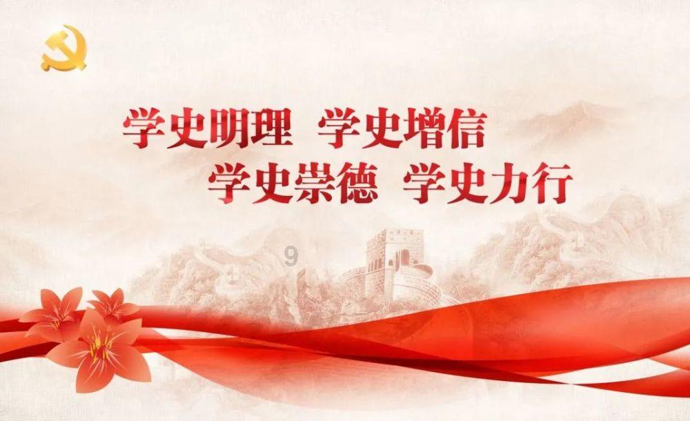 救援飞行员