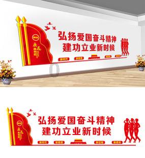 家园卡拉克沙漠