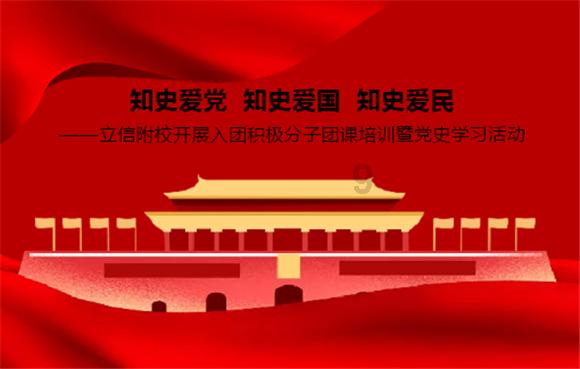 墙面不平2公分以上怎么办游戏画面